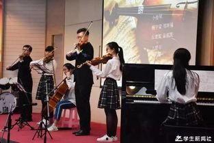 晋嫣新闻爆料的图文视频